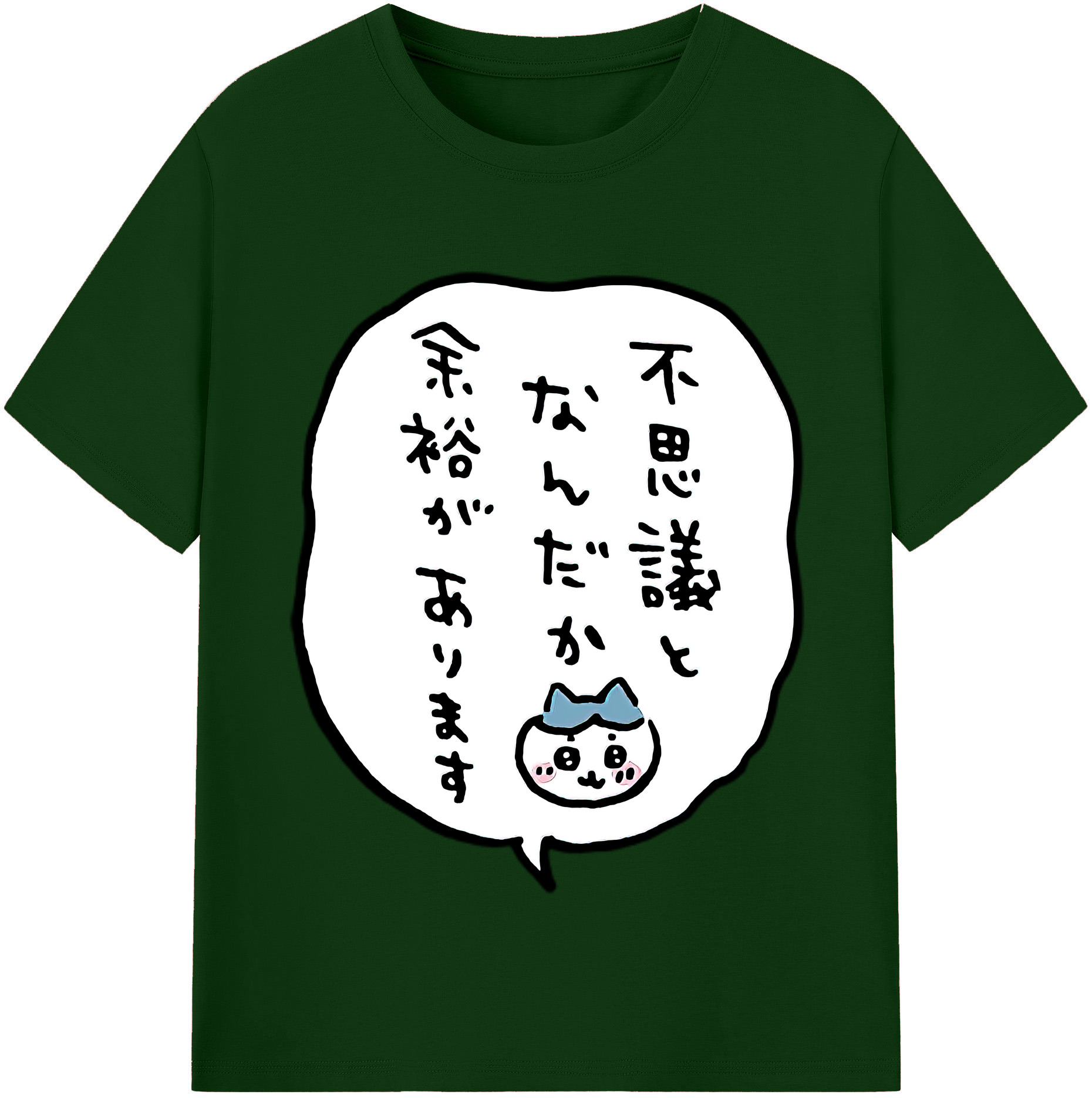 （画像用） ちいかわ ハチワレ Chii-kawa hachiware 綿100％半袖Tシャツ（フロントプリント）